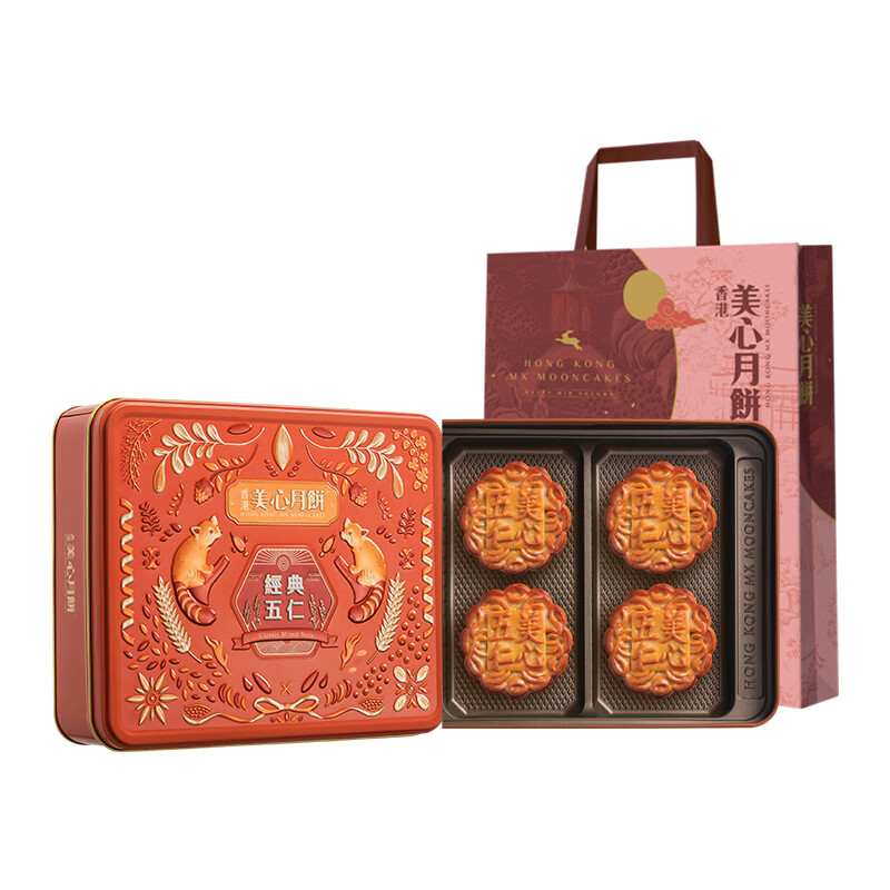 香港美心月饼 经典五仁月饼礼盒 
