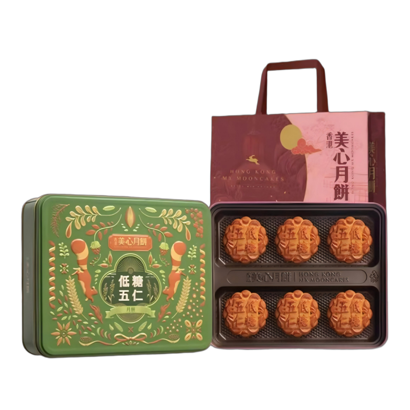 香港美心月饼 低糖五仁月饼礼盒 