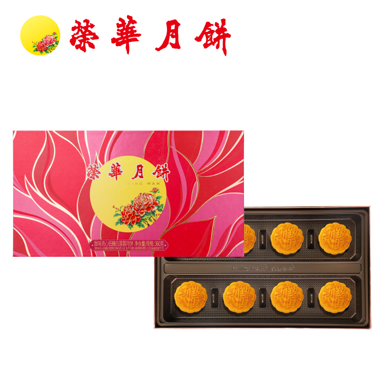 元朗荣华致味流心白莲蓉月饼