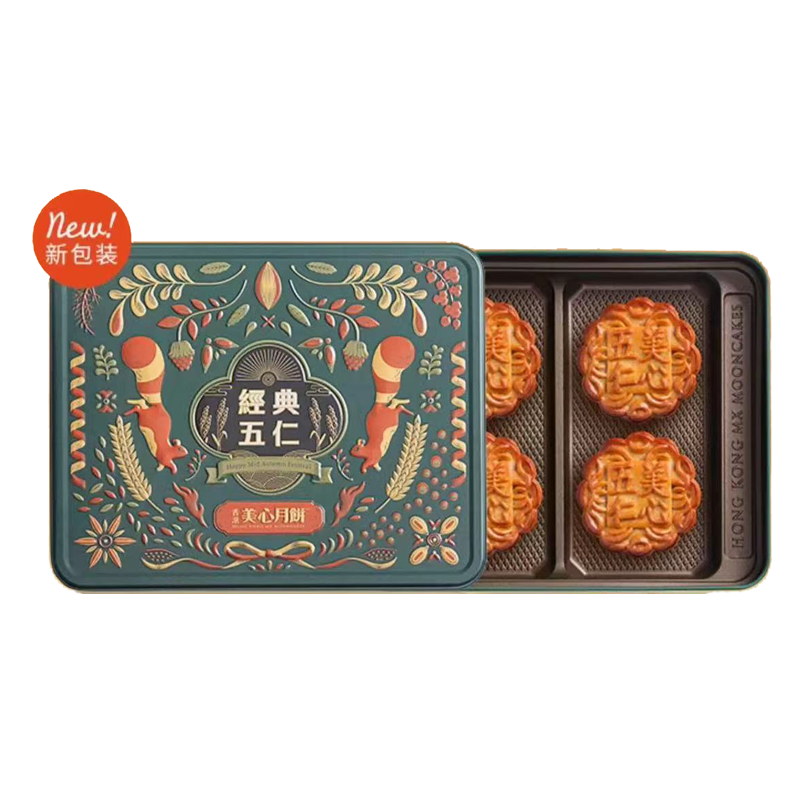 香港美心月饼 经典五仁月饼礼盒 团购价格另询