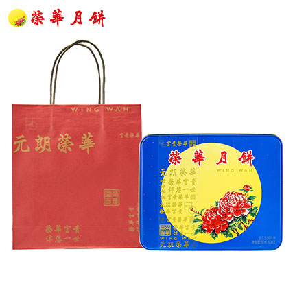 荣华金玉双辉月饼