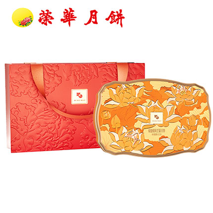 荷塘双黄荟彩月饼