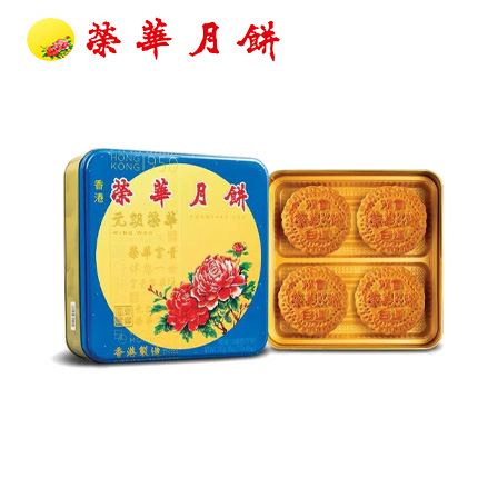 进口荣华双黄白莲蓉