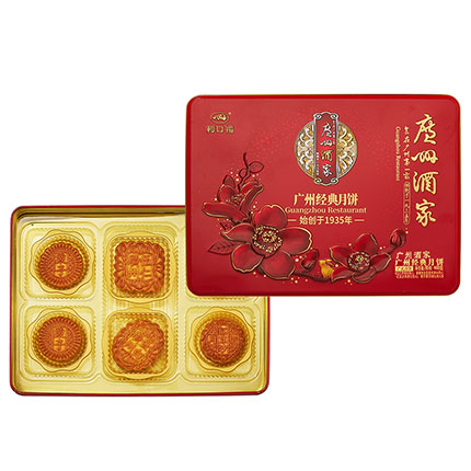 广州经典月饼礼盒