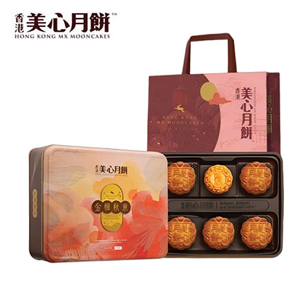 美心金枫秋意