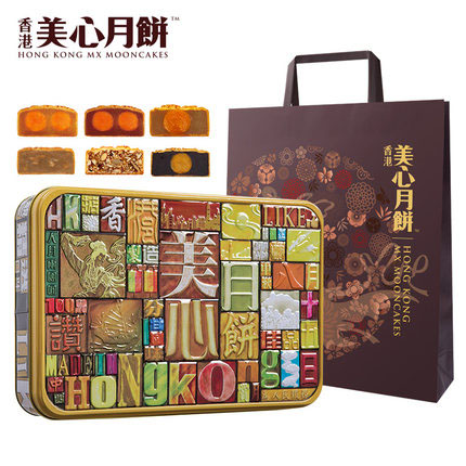 美心精选口味限量版