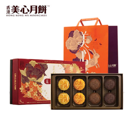 美心流心四式