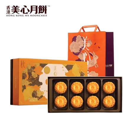 美心香滑奶黄